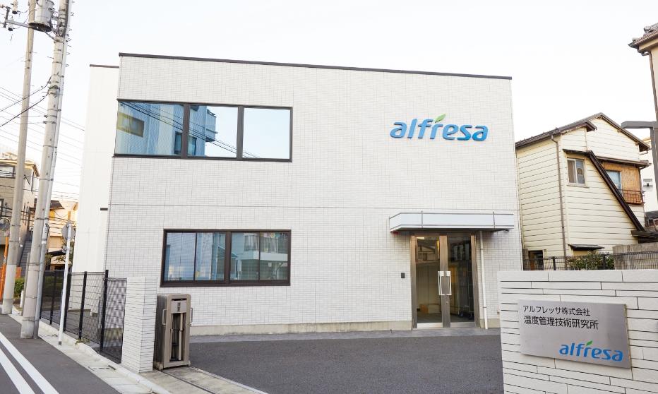 Temperature Control Technology Laboratory