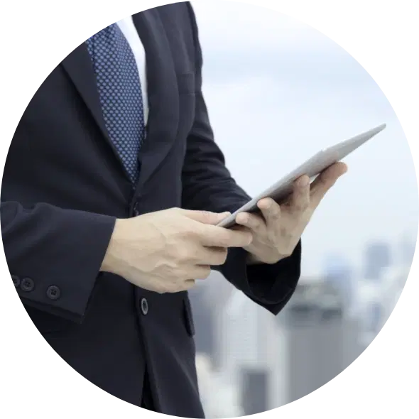 流通における品質の確保